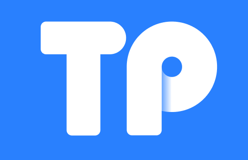 TP钱包一键迁移功能的安全